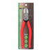 Victor Heavy Duty 175mm Nippers - High Quality SKN175 Tool-Kiichin - The #1 Place for Japanese Goods in Your Hand!