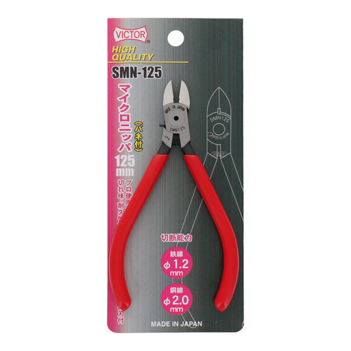 Victor High Quality Micro Nippers with Spring 125mm SMN125 Precision Tool-Kiichin - The #1 Place for Japanese Goods in Your Hand!
