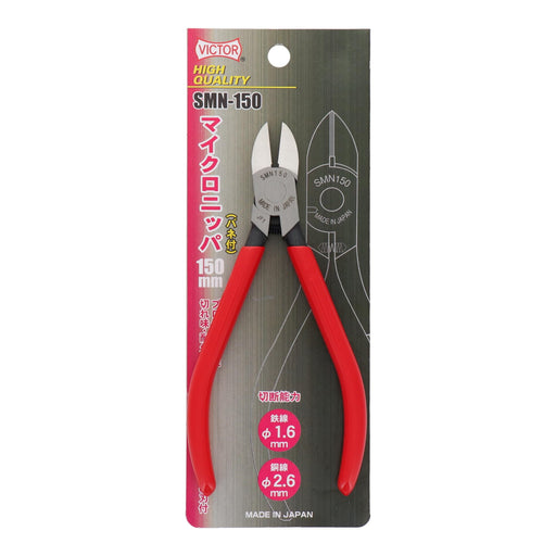 Victor SMN150 Micro Nippers 150mm with Spring - High Quality Cutting Tool-Kiichin - The #1 Place for Japanese Goods in Your Hand!