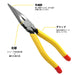 Victor 200mm Long Nose Pliers with Molded Cover 282A-200-Kiichin - The #1 Place for Japanese Goods in Your Hand!