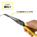 Victor 200mm Long Nose Pliers with Molded Cover 282A-200-Kiichin - The #1 Place for Japanese Goods in Your Hand!