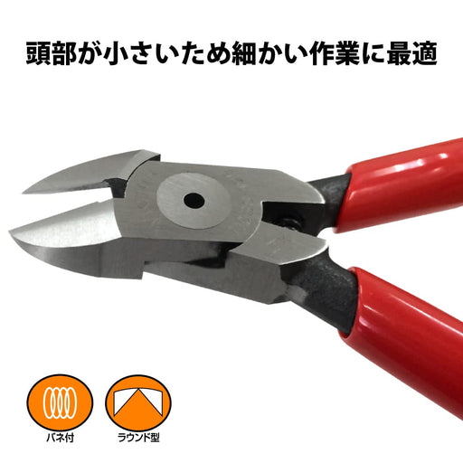 Victor Micro Nippers 125mm 110Bs-125 Precision Tool-Kiichin - The #1 Place for Japanese Goods in Your Hand!