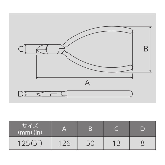 Victor Micro Nippers 125mm 110Bs-125 Precision Tool-Kiichin - The #1 Place for Japanese Goods in Your Hand!