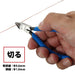 Victor 101Bs-100 Micro Nippers with Resin Cover 100mm-Kiichin - The #1 Place for Japanese Goods in Your Hand!