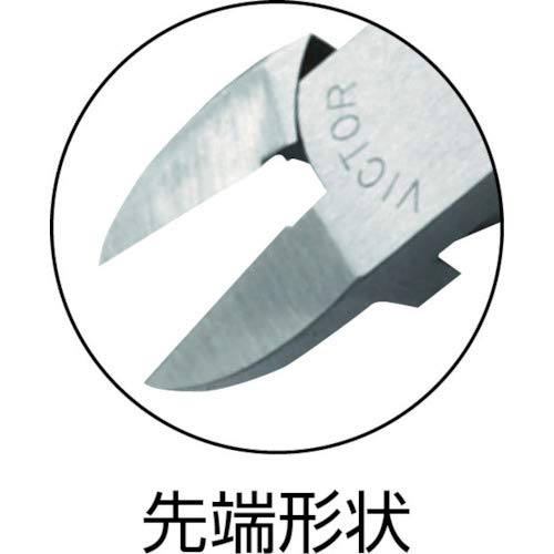 Victor 150mm Plastic Nippers Straight Blade with Resin Cover 394BSS-150-Kiichin - The #1 Place for Japanese Goods in Your Hand!