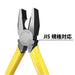 Victor Pliers with Molded Cover JIS Standard 175mm 265A-175-Kiichin - The #1 Place for Japanese Goods in Your Hand!