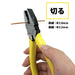 Victor Pliers with Molded Cover JIS Standard 175mm 265A-175-Kiichin - The #1 Place for Japanese Goods in Your Hand!