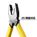 Victor Pliers 200mm JIS Standard with Molded Cover 265A-200-Kiichin - The #1 Place for Japanese Goods in Your Hand!