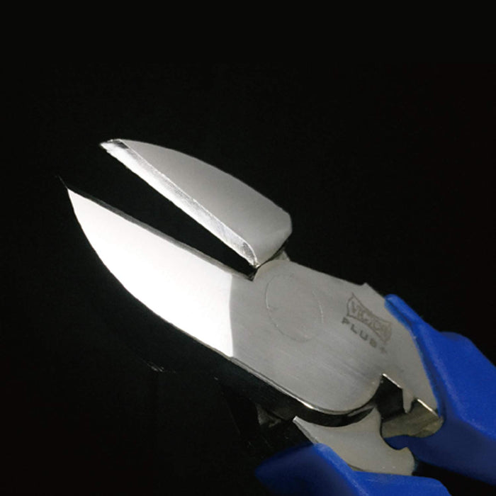 Victor Plus Eccentric Heavy Duty Nippers 175mm - Precision Crafted Masterpiece-Kiichin - The #1 Place for Japanese Goods in Your Hand!
