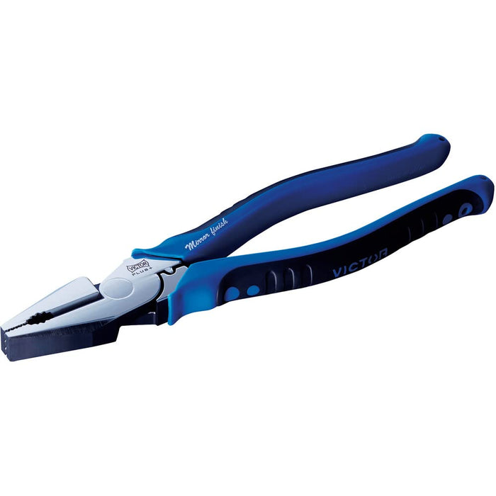 Victor Plus Eccentric Pliers 200mm - Precision Craftsmanship [Zm80-200]-Kiichin - The #1 Place for Japanese Goods in Your Hand!