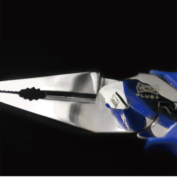 Victor Plus Eccentric Pliers 225mm Craftsman Masterpiece Zm80-225-Kiichin - The #1 Place for Japanese Goods in Your Hand!