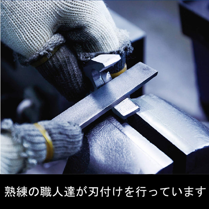 Victor Plus+ 175mm Pliers - Expert Craftsmanship by Victor-Kiichin - The #1 Place for Japanese Goods in Your Hand!