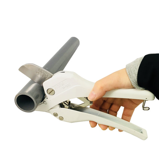 Victor VP-36E PVC Cutter with Protector - Durable and Efficient Tool-Kiichin - The #1 Place for Japanese Goods in Your Hand!