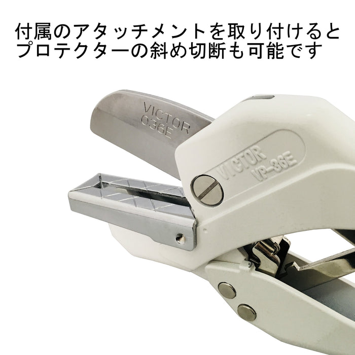 Victor VP-36E PVC Cutter with Protector - Durable and Efficient Tool-Kiichin - The #1 Place for Japanese Goods in Your Hand!