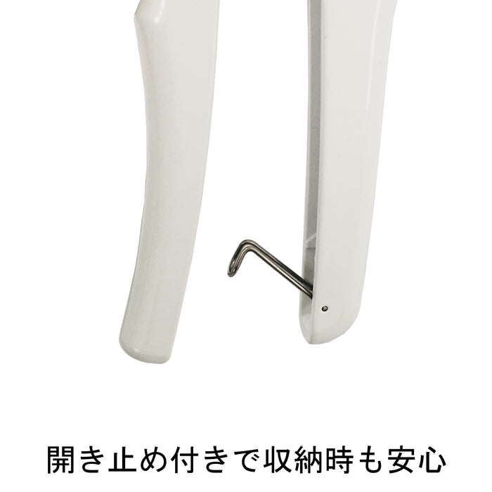 Victor VP-36E PVC Cutter with Protector - Durable and Efficient Tool-Kiichin - The #1 Place for Japanese Goods in Your Hand!