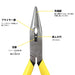 Victor 150mm Radio Pliers with Molded Cover 280A-150-Kiichin - The #1 Place for Japanese Goods in Your Hand!