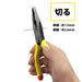 Victor 150mm Radio Pliers with Molded Cover 280A-150-Kiichin - The #1 Place for Japanese Goods in Your Hand!