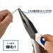 Victor 150mm High Grade Radio Pliers with Peeling Hole and Turning Function-Kiichin - The #1 Place for Japanese Goods in Your Hand!