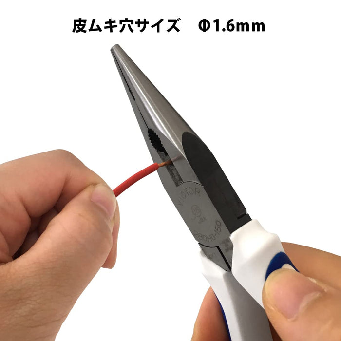 Victor 150mm High Grade Radio Pliers with Peeling Hole and Turning Function-Kiichin - The #1 Place for Japanese Goods in Your Hand!