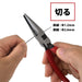Victor Radio Pliers 125mm with Resin Cover 282B-125 Durable Grip-Kiichin - The #1 Place for Japanese Goods in Your Hand!