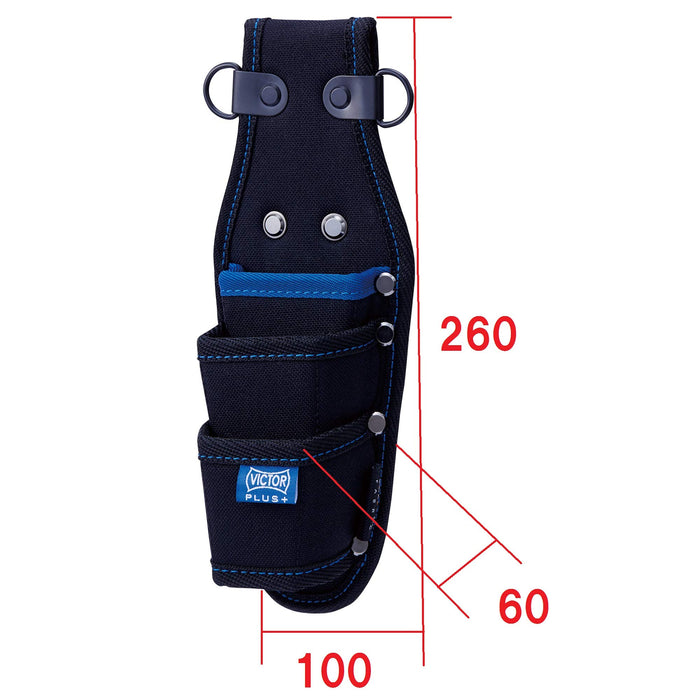 Victor Plus Holder 3-Tier Organizer - 95x255x60mm VPS-H63-Kiichin - The #1 Place for Japanese Goods in Your Hand!