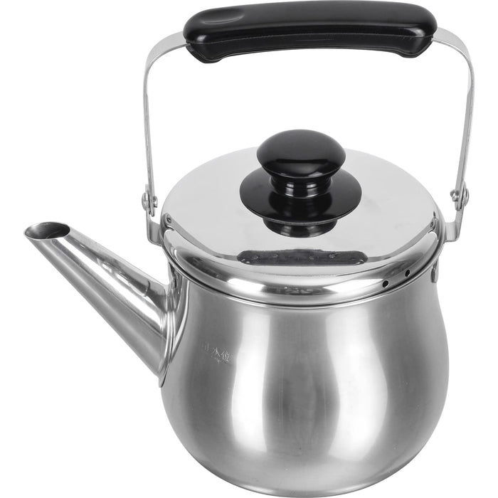 Wahei Freiz Mini Kettle 1.1L Stainless Steel for Gas Stoves Relacan Rb-2156-Kiichin - The #1 Place for Japanese Goods in Your Hand!