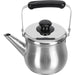 Wahei Freiz Mini Kettle 1.1L Stainless Steel for Gas Stoves Relacan Rb-2156-Kiichin - The #1 Place for Japanese Goods in Your Hand!