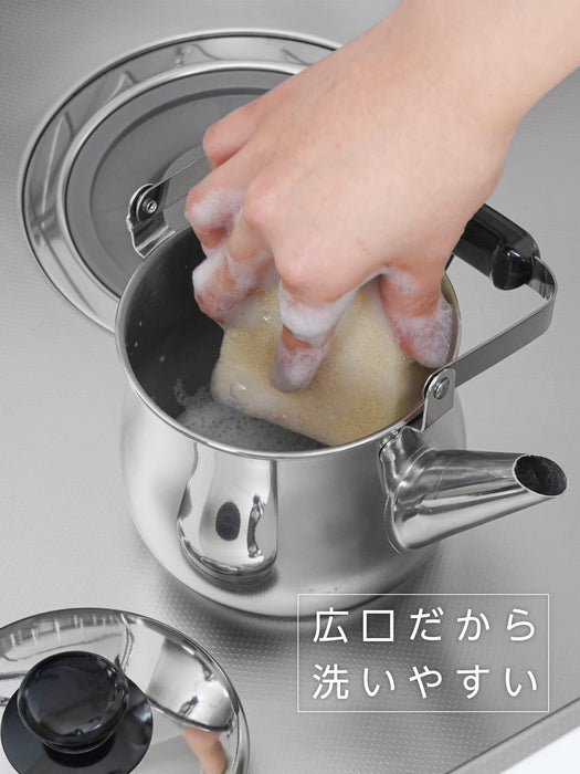 Wahei Freiz Mini Kettle 1.1L Stainless Steel for Gas Stoves Relacan Rb-2156-Kiichin - The #1 Place for Japanese Goods in Your Hand!