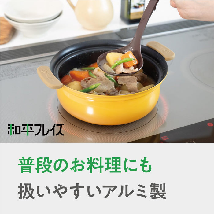 Wahei Freiz 19cm Mini Tabletop Pot for 1-2 Persons Induction and Gas Ready-Kiichin - The #1 Place for Japanese Goods in Your Hand!