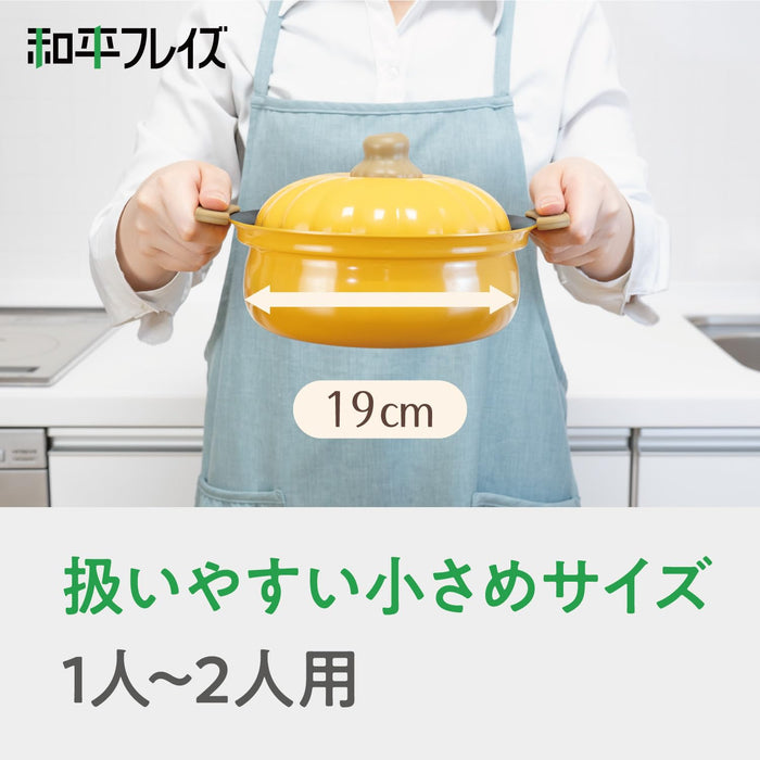 Wahei Freiz 19cm Mini Tabletop Pot for 1-2 Persons Induction and Gas Ready-Kiichin - The #1 Place for Japanese Goods in Your Hand!