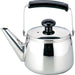 Wahei Freiz 0.7L Straight Handle Teapot Sensha Model Sr-9740-Kiichin - The #1 Place for Japanese Goods in Your Hand!