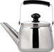 Wahei Freiz 0.7L Straight Handle Teapot Sensha Model Sr-9740-Kiichin - The #1 Place for Japanese Goods in Your Hand!