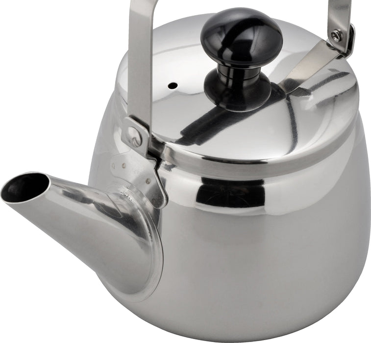 Wahei Freiz 0.7L Straight Handle Teapot Sensha Model Sr-9740-Kiichin - The #1 Place for Japanese Goods in Your Hand!