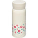 Wahei Freiz Thermal Vacuum Insulated Mug Bottle 350ml Screw Cap-Kiichin - The #1 Place for Japanese Goods in Your Hand!