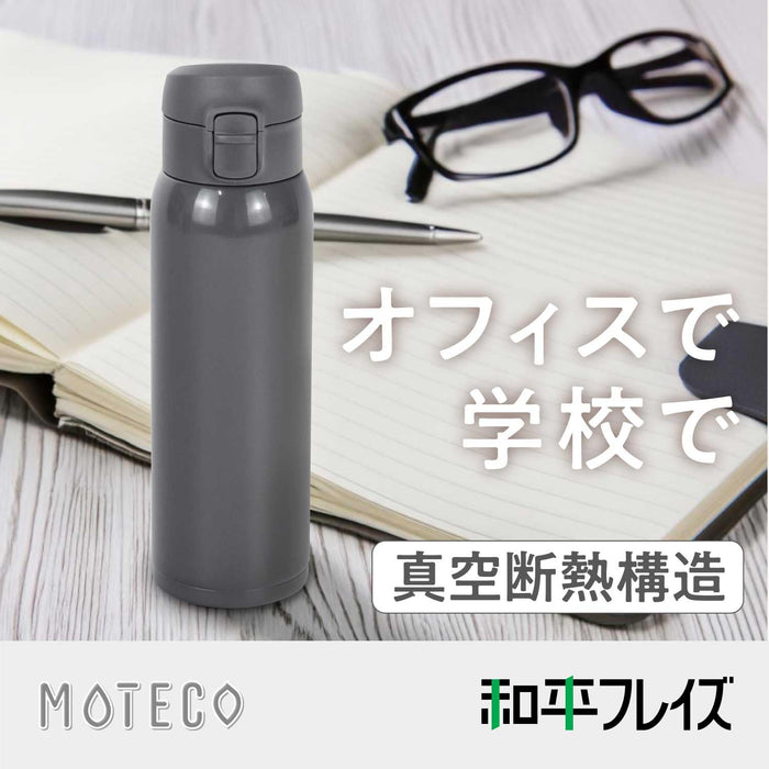 Wahei Freiz 500ml Gray Vacuum Insulated Bottle One-Touch Stopper Hot Cold-Kiichin - The #1 Place for Japanese Goods in Your Hand!