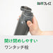Wahei Freiz 500ml Gray Vacuum Insulated Bottle One-Touch Stopper Hot Cold-Kiichin - The #1 Place for Japanese Goods in Your Hand!