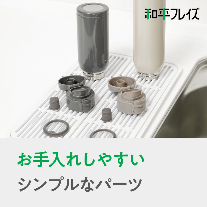 Wahei Freiz 500ml Gray Vacuum Insulated Bottle One-Touch Stopper Hot Cold-Kiichin - The #1 Place for Japanese Goods in Your Hand!