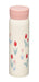 Wahei Freiz 500ml Thermal Mug Bottle Tulip Vacuum Insulated RH-1711-Kiichin - The #1 Place for Japanese Goods in Your Hand!