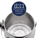 Wahei Freiz 3.2L Wide Mouth Stainless Steel Kettle IH Compatible RB-1270-Kiichin - The #1 Place for Japanese Goods in Your Hand!