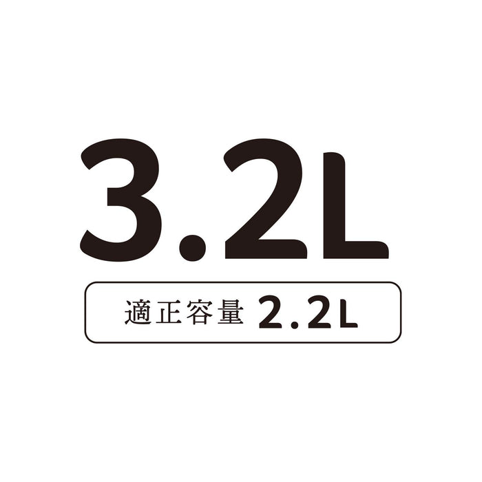 Wahei Freiz 3.2L Wide Mouth Stainless Steel Kettle IH Compatible RB-1270-Kiichin - The #1 Place for Japanese Goods in Your Hand!