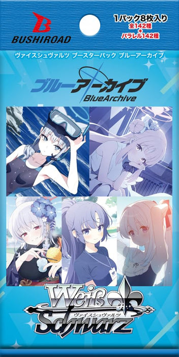 Bushiroad Blue Archive Weiss Schwarz Booster Pack Box