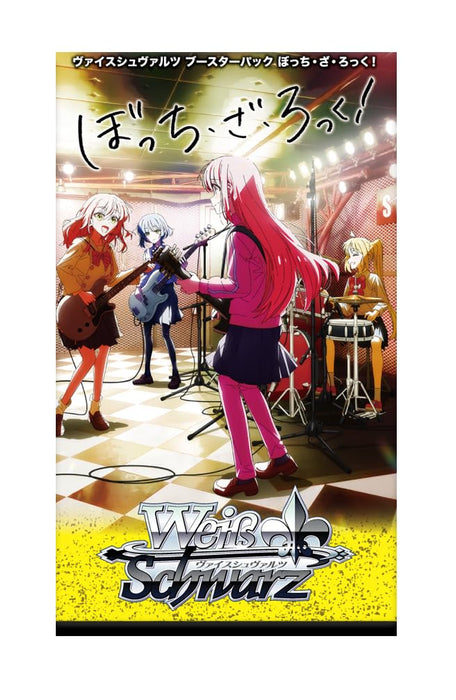 Weiss Schwarz Booster Pack Bushiroad Bocchi The Rock! Box