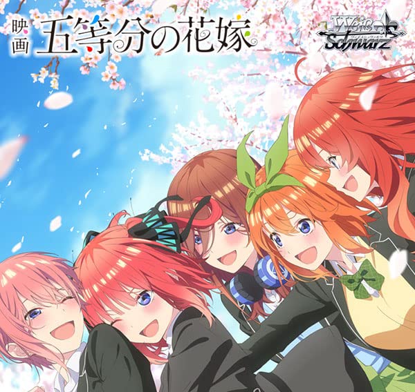 quintessential quintuplets weiss schwarz booster box Weiss Schwarz The Quintessential Quintuplets Movie Booster BOX
