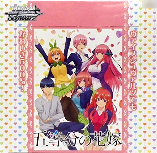 weiss schwarz the quintessential quintuplets booster box [BOX] Weiss Schwarz Booster Pack The Quintessential Quintuplets