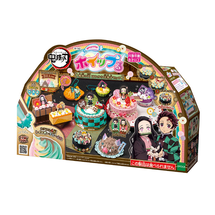 Epoch Whipple Demon Slayer Haikara Western Sweets Set W-140 for Ages 8+-Kiichin - The #1 Place for Japanese Goods in Your Hand!