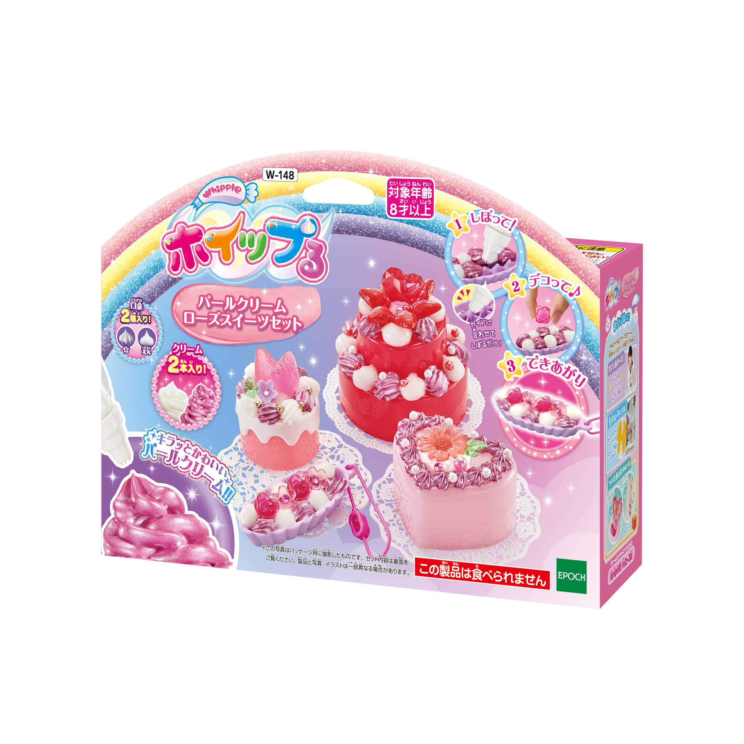 Whipple Pearl Cream Rose Sweets Set W-148 St Mark Cert Ages 8+ Toy Decor Chef Making Toy Epoch Whipple Pearl Cream Rose Sweets Set W-148 St Mark Cert Ages 8+ Toy Decor Chef Making Toy Epoch