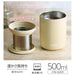 Thermos Vacuum Insulated 500ml Tea Tumbler with Strainer Sand Beige-Kiichin - The #1 Place for Japanese Goods in Your Hand!