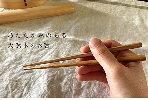 Yamaya Lacquerware Shop Wooden Chopsticks Set with Case White Wood-Kiichin - The #1 Place for Japanese Goods in Your Hand!