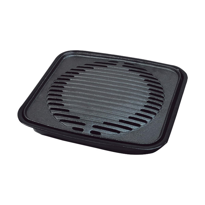 Iwatani Yakiniku Grill CbAYkg Portable Gas Grill with Adjustable Heat-Kiichin - The #1 Place for Japanese Goods in Your Hand!