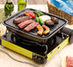 Iwatani Yakiniku Grill CbAYkg Portable Gas Grill with Adjustable Heat-Kiichin - The #1 Place for Japanese Goods in Your Hand!